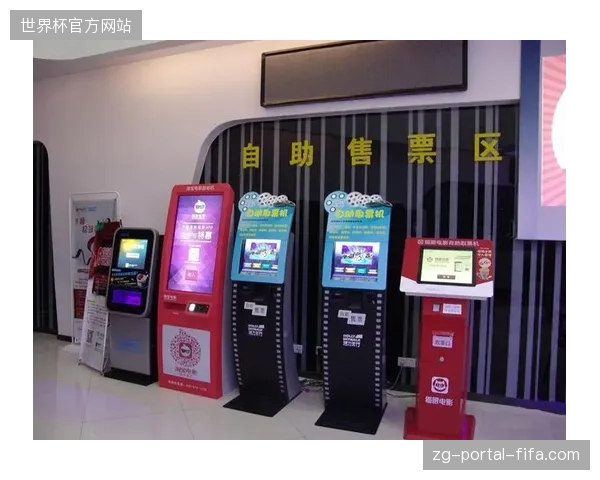 全球赛事票务市场正在从物理防伪全面转向底层代码确权竞争