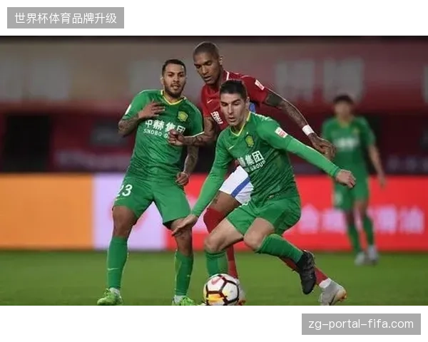 北京国安防守端持续暴露问题，半程排名未达预期仍需调整后防组织